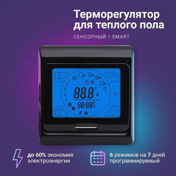 Превью 7