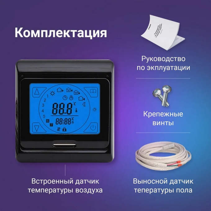 Превью 9