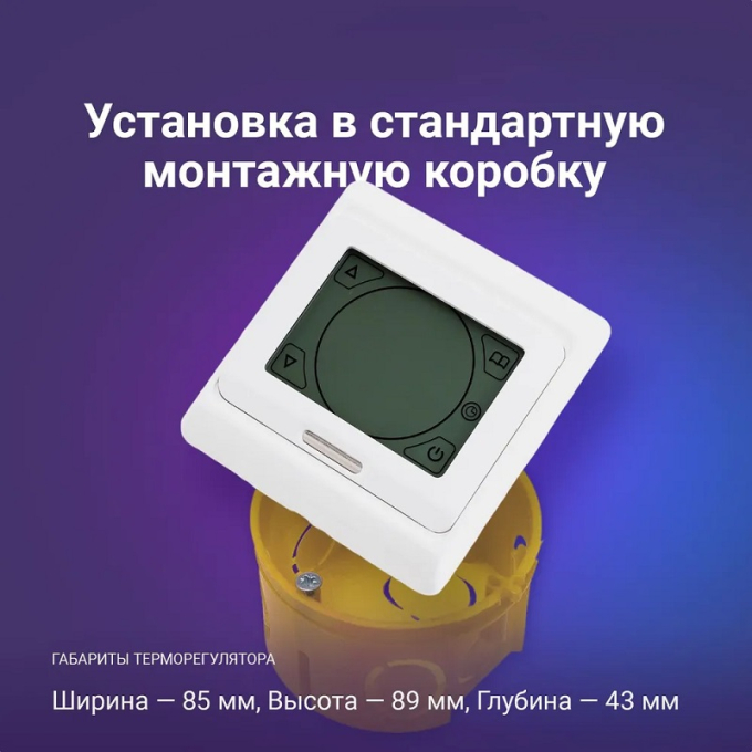 Превью 12
