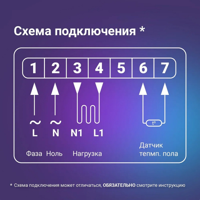 Превью 13