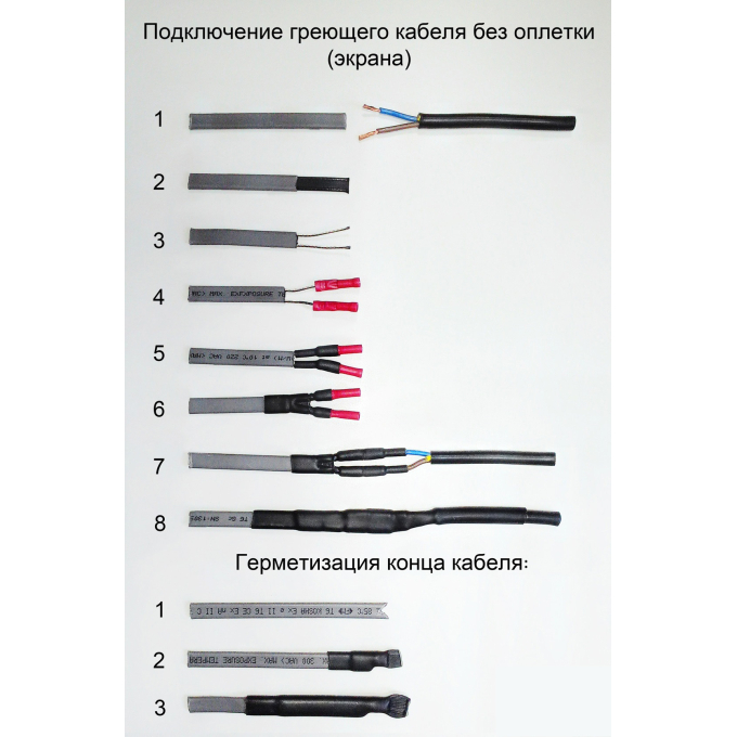 Превью 2