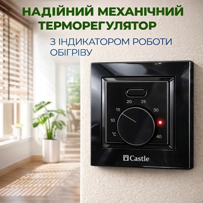 Превью 4