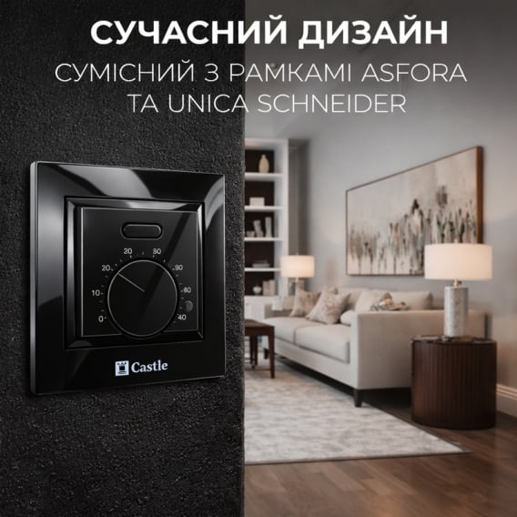 Превью 2