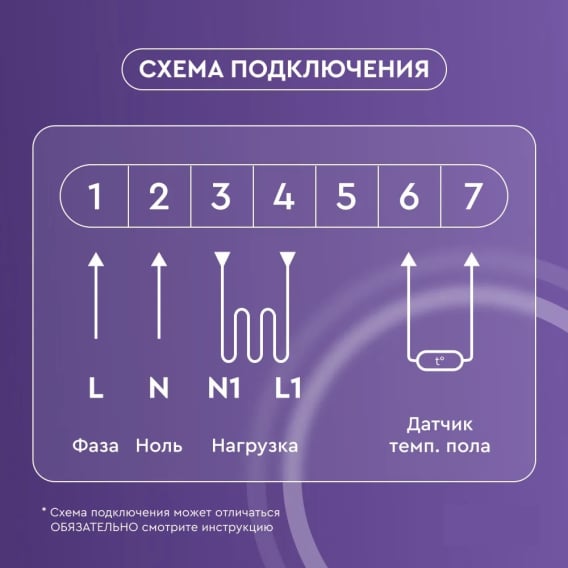 Превью 11