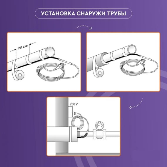Превью 7