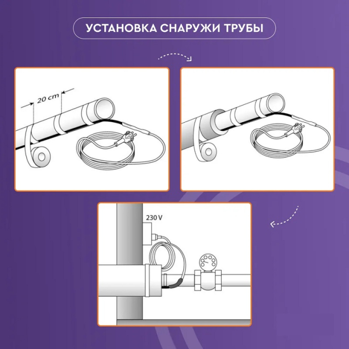 Превью 7