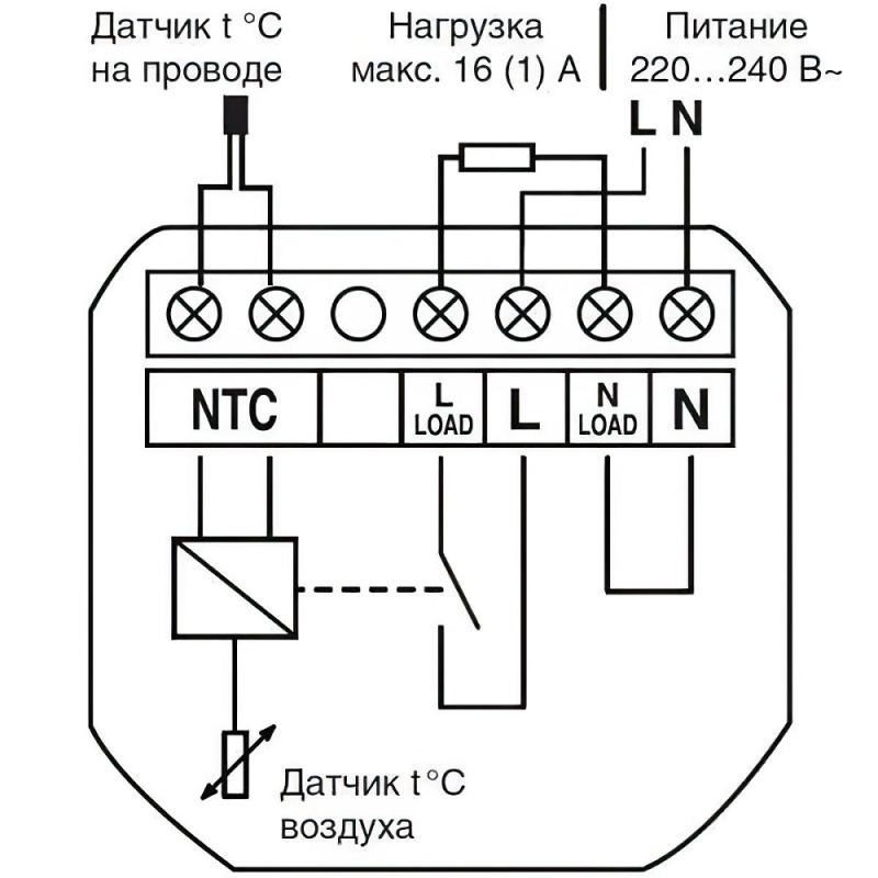 Программируемый терморегулятор DeviReg Touch Белый фото 17