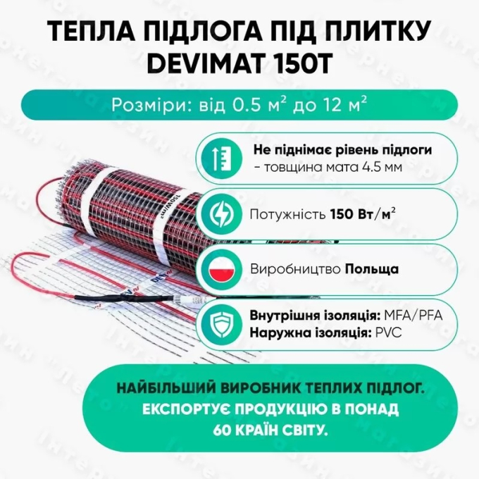 Превью 6