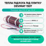 Превью 6
