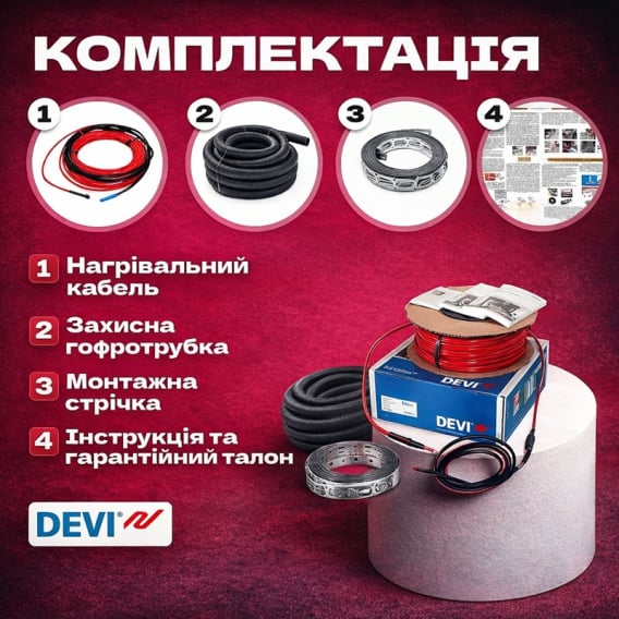Превью 5
