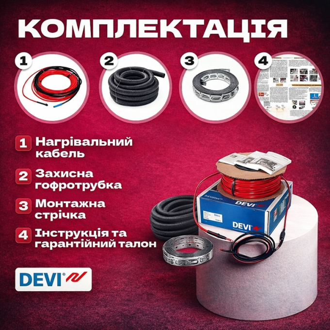 Превью 5