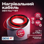 Превью 2