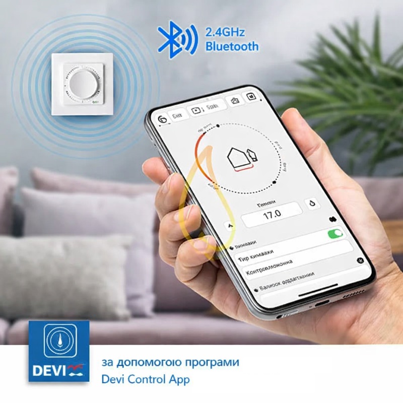 Механический терморегулятор Devireg Basic фото 4