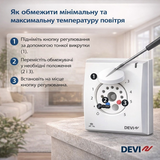 Превью 3