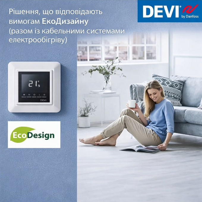 Превью 4
