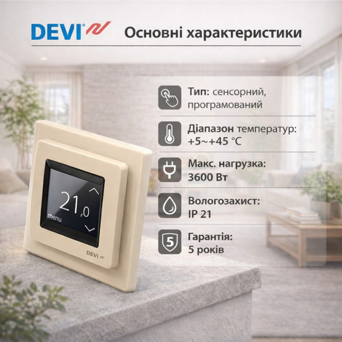 Превью 2