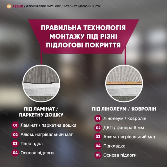 Превью 7