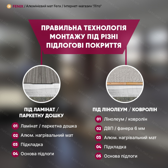 Превью 6