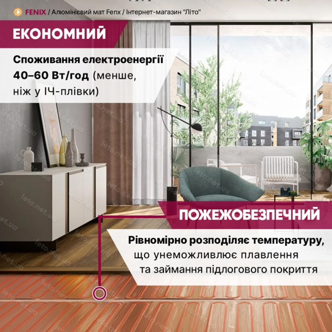 Превью 3