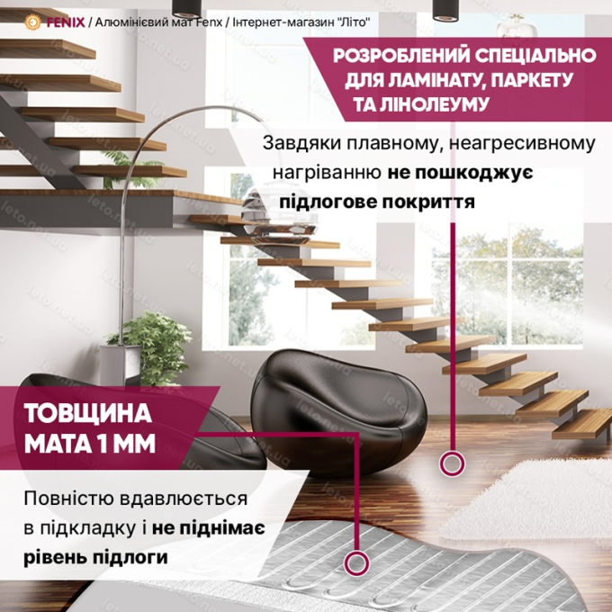 Превью 2