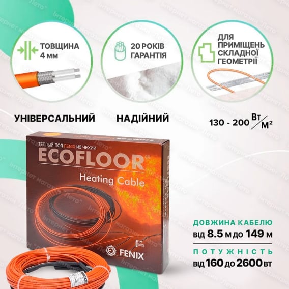 Превью 3