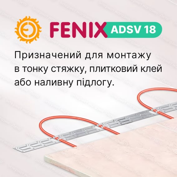 Превью 4