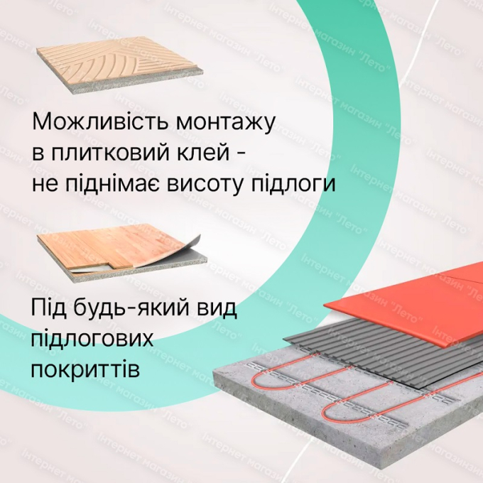 Превью 6