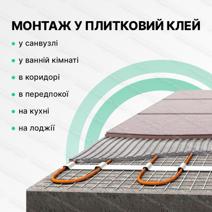 Превью 5