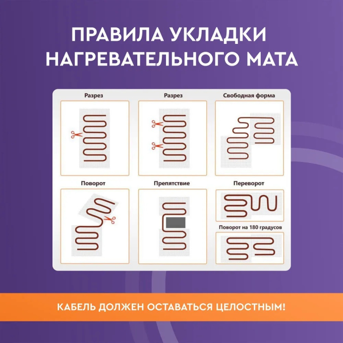 Превью 11