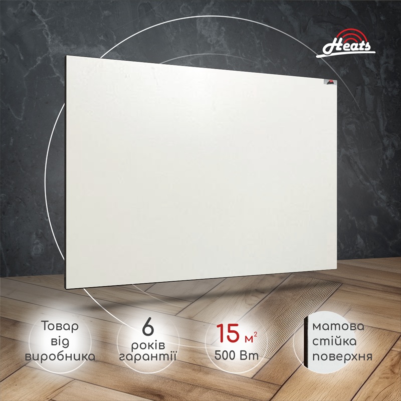 Керамический обогреватель Heats 700 White фото 3
