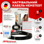 Превью 3