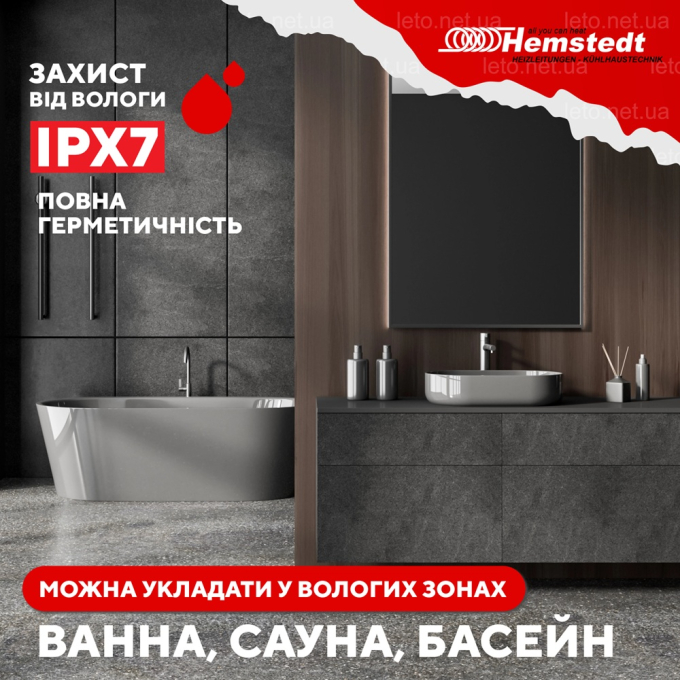 Превью 4