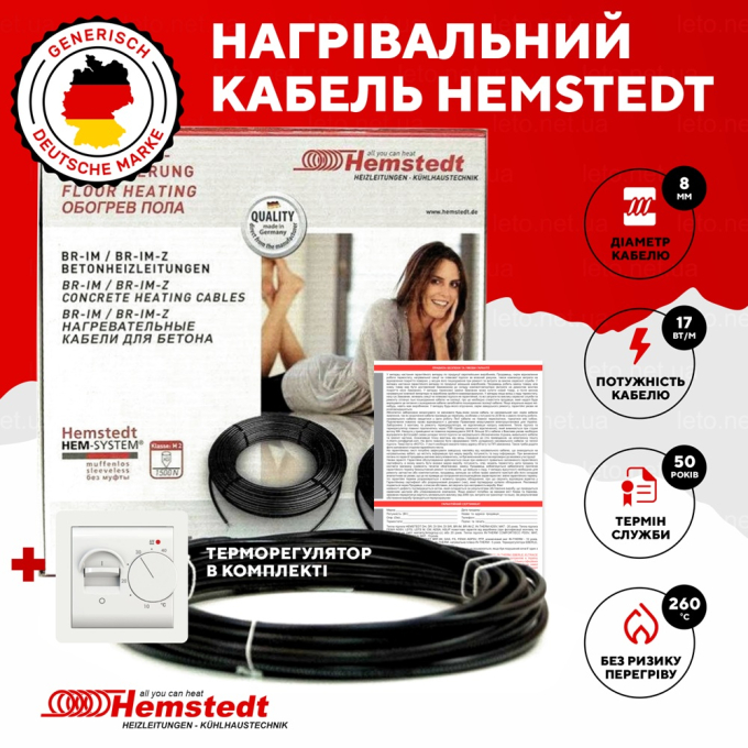Превью 3