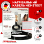 Превью 3