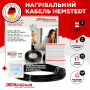 Превью 3