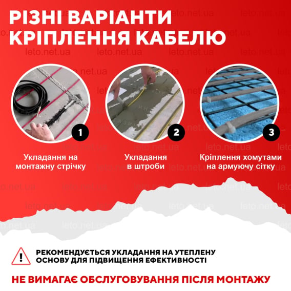 Превью 7