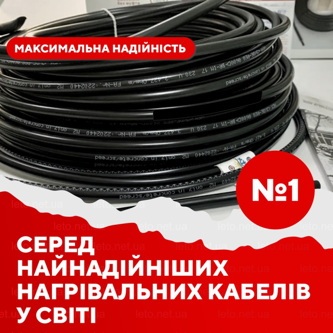 Превью 3