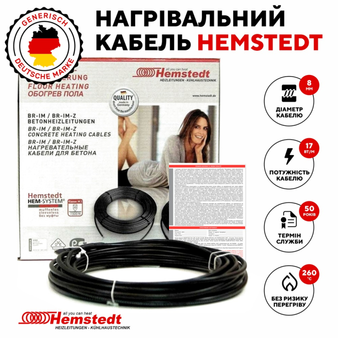 Превью 2