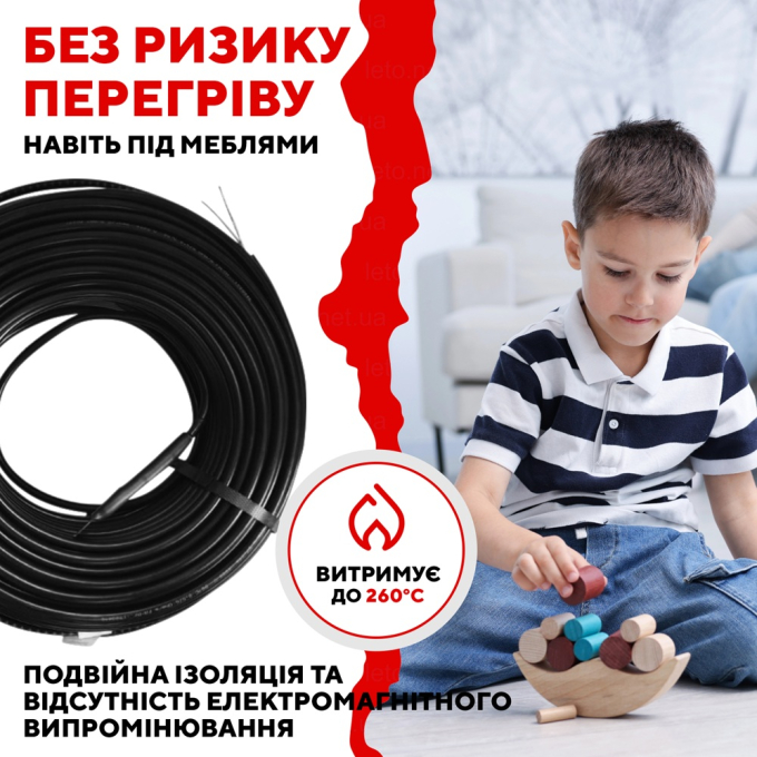 Превью 5