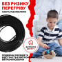 Превью 5