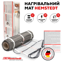 Нагревательный мат под плитку Hemstedt DH (Германия)
