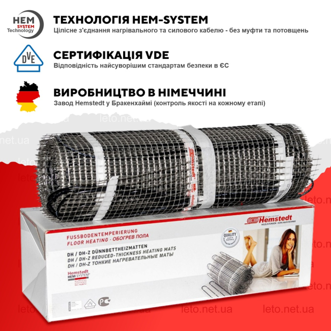 Превью 4