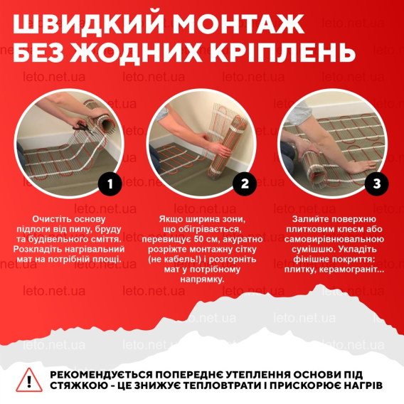 Превью 7