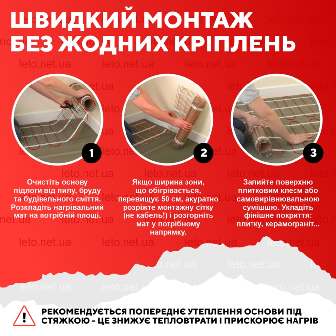 Превью 6