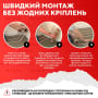 Превью 6