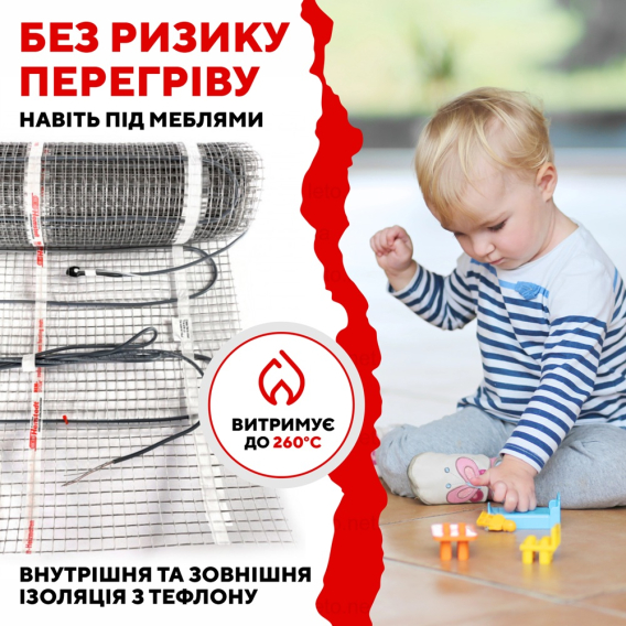 Превью 4