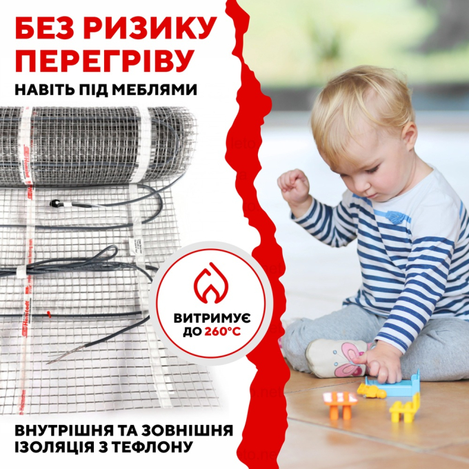 Превью 3