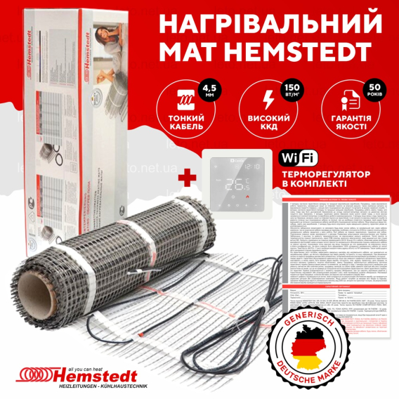 Превью 2