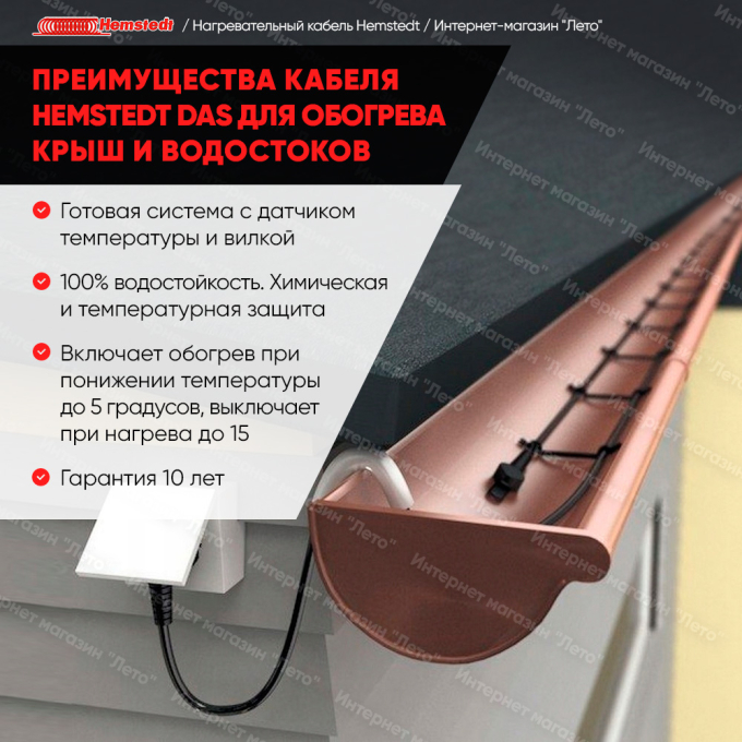 Превью 3