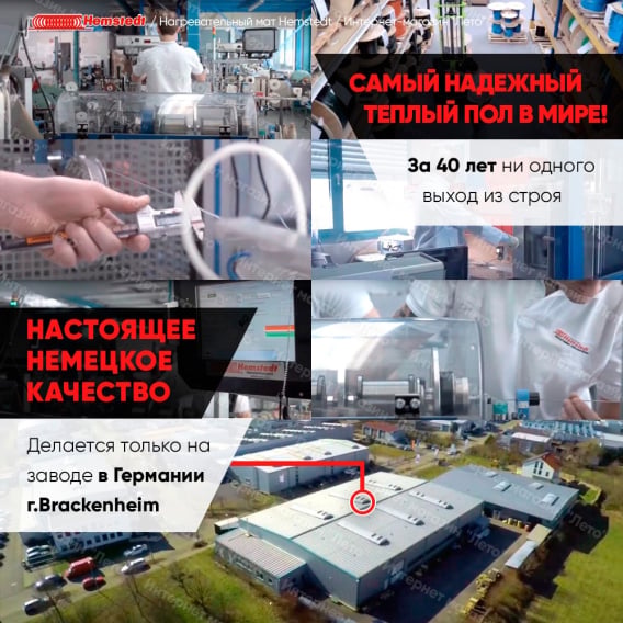 Превью 12